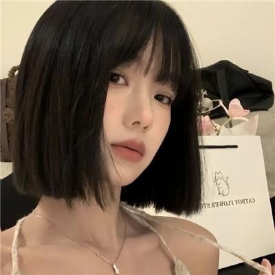 拉链拉下来